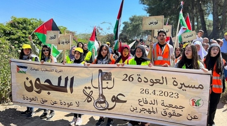 بالصور: الآلاف يشاركون في مسيرة العودة الـ26 على أراضي "اللجون" المهجرة
