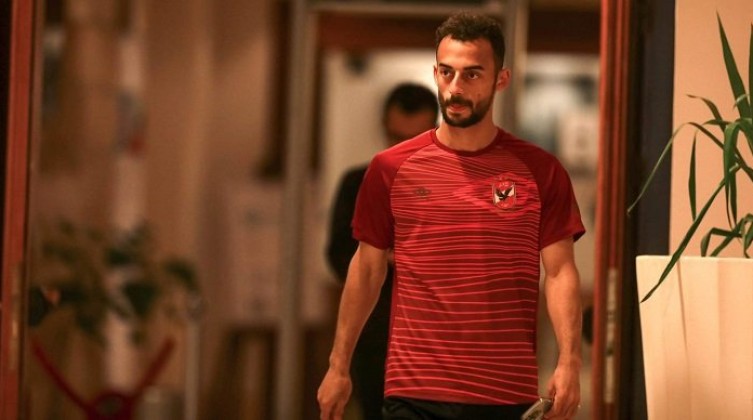 هل يغيب أحمد عبد القادر عن الأهلي في مباراته  أمام سموحة ؟