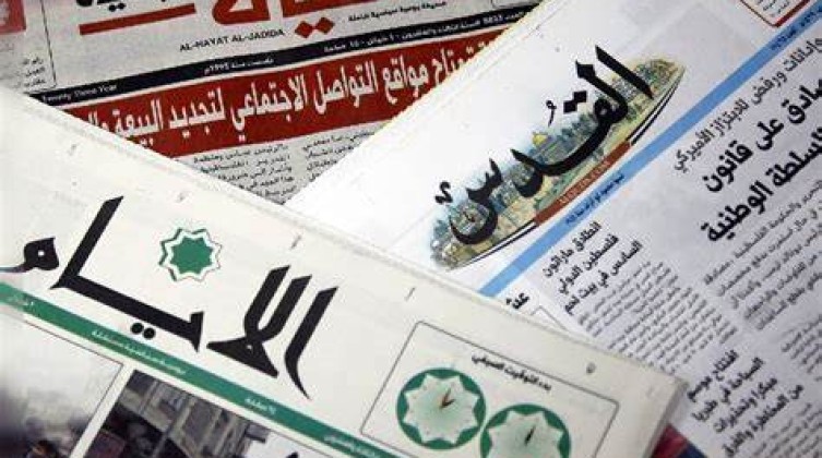 أبرز عناوين الصحف الفلسطينية اليوم السبت 29 أبريل 2023