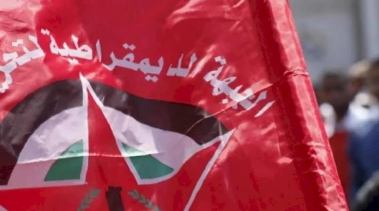 "الديمقراطية" تحذر من خطورة تصريحات بن غفير