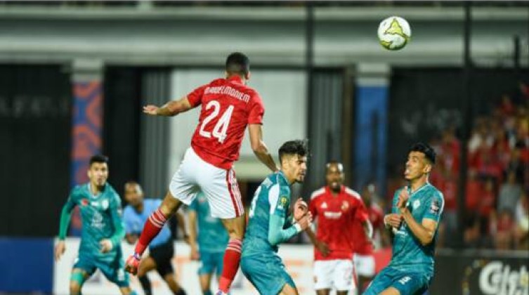 شاهد- الأهلي يهزم الرجاء في ذهاب ربع نهائي دوري أبطال إفريقيا