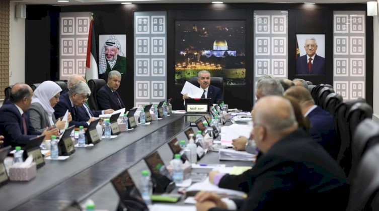 مجلس-الوزراء-1676304820