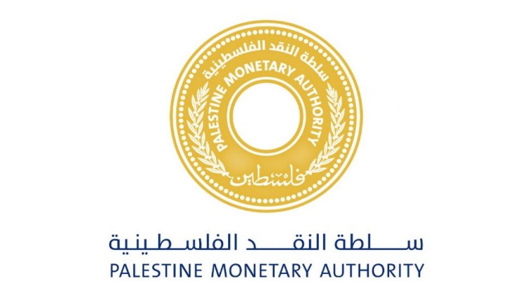 "سلطة النقد" تحذر من التعامل مع مقدمي خدمات العملات المشفرة