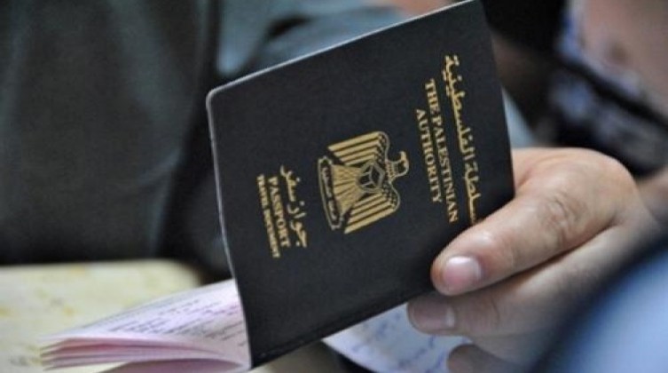 "الداخلية بغزة" تصدر تنويه للحجاج بشأن تحديث بيانات جوازات السفر