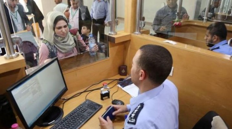 آلية السفر عبر معبر رفح ليوم الخميس (1 يونيو)
