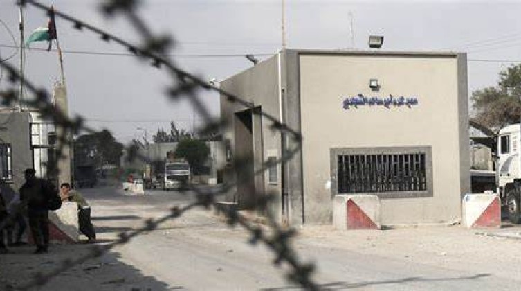 حالة المعابر في غزة اليوم الجمعة 5 مايو 2023