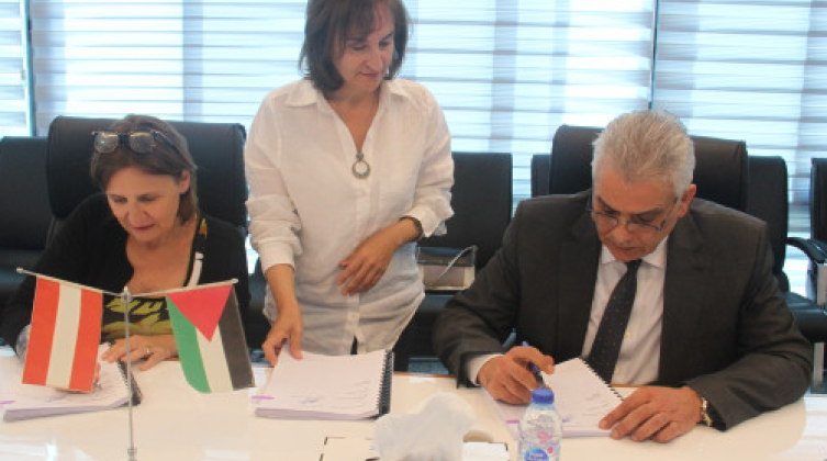 اتفاقية.jpg