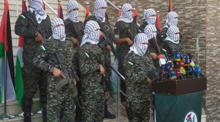 الغرفة المشتركة لفصائل المقاومة تعلن عن تنفيذ عملية "ثأر الأحرار"