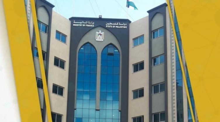 المالية بغزة: البدء بالتسجيل لتسديد طلبة كلية العودة من المستحقات