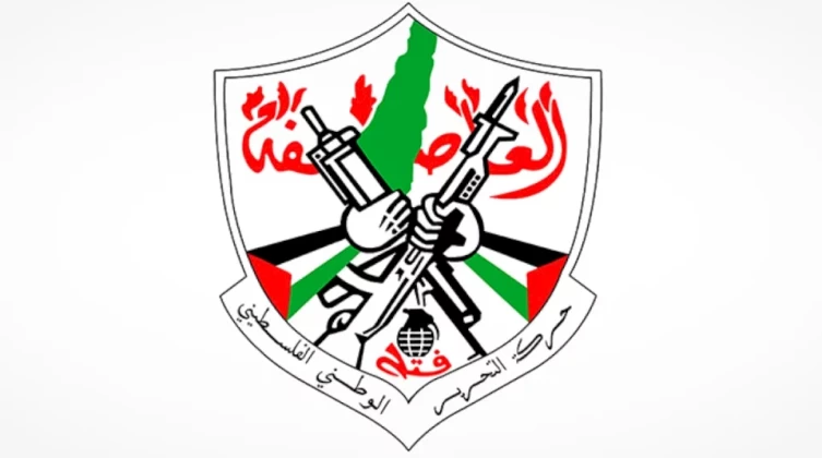 حركة-فتح-1664104084