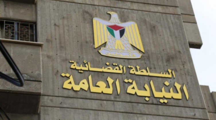 النيابة بغزة تصدر تنويهاً مهماً بشأن شركة "تكنو إليت"