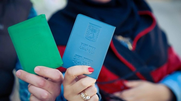 الشؤون المدنية تتحدث عن آخر مستجدات ملف "لم الشمل وتغيير العنوان"