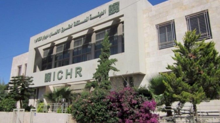 الهيئة المستقلة تطالب بالتحقيق بظروف وفاة محتجز لدى الشرطة العسكرية بغزة