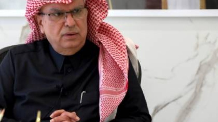 العمادي.jpeg
