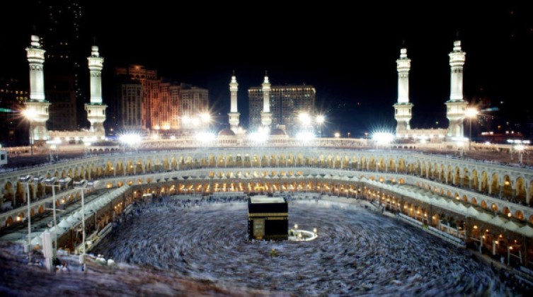مكة المكرمه