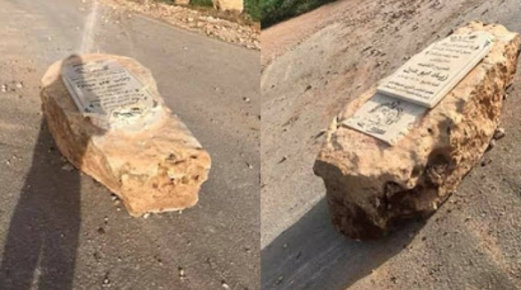 unnamed-1-1583830207