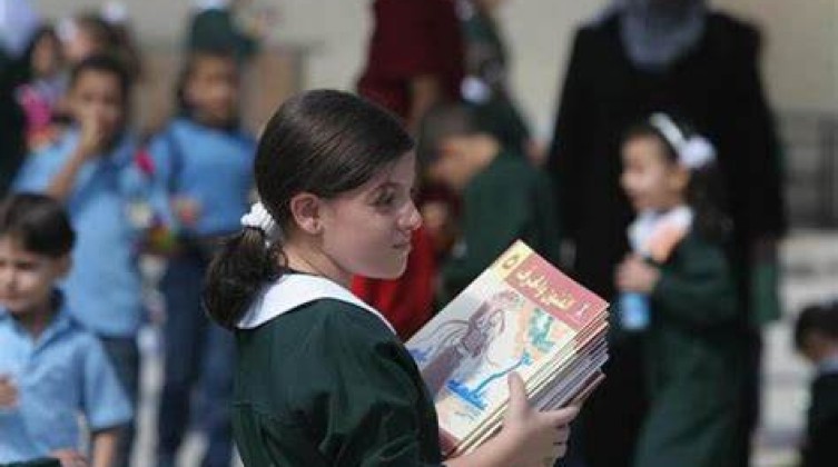 تعرف على طبيعة عمل المؤسسات التعليمية والحكومية غدًا الأربعاء