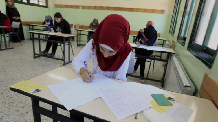 "التعليم بغزة" تكشف آخر مستجدات الاستعدادات لانطلاق امتحانات الثانوية العامة 2023