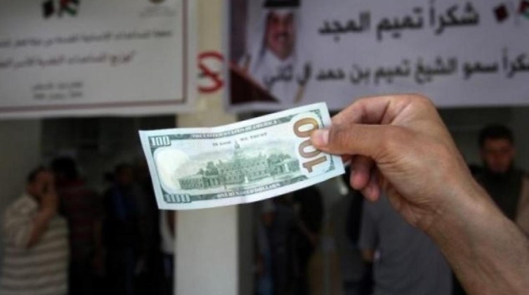 الإعلام الإسرائيلي يكشف آخر مستجدات المنحة القطرية