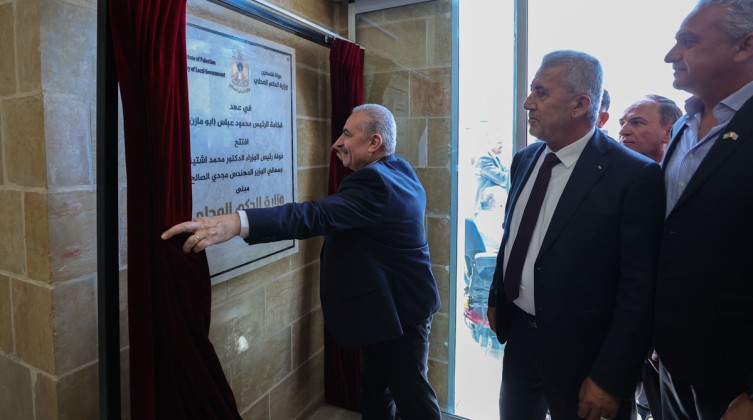 اشتية يطالب بوقف العدوان على المقدسات