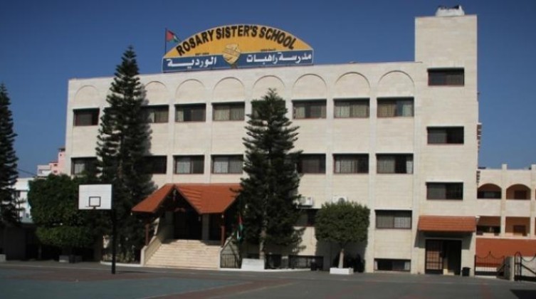 التعليم تُقرر تشكيل لجنة تحقيق في أحداث مدرسة راهبات الوردية