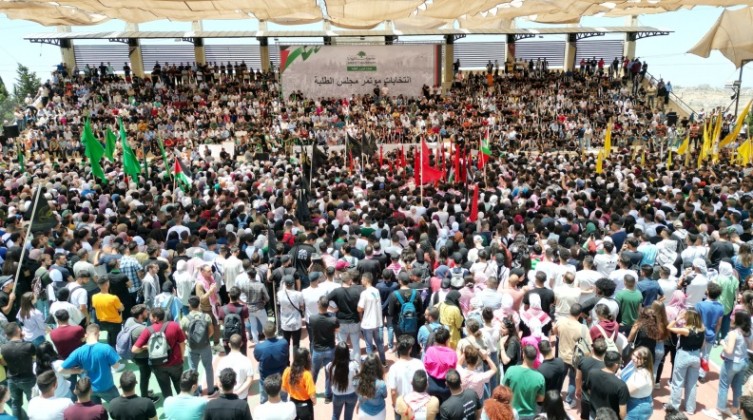 الكتلة الإسلامية تفوز بانتخابات مجلس طلبة جامعة بيرزيت