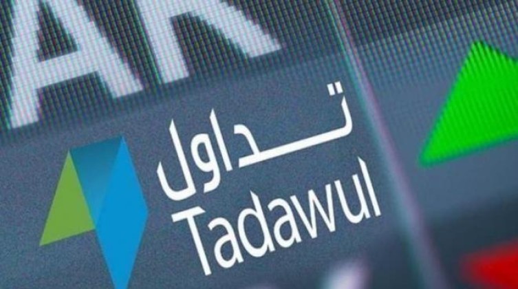 الاسهم السعودية اليوم الإثنين 22 مايو مباشر