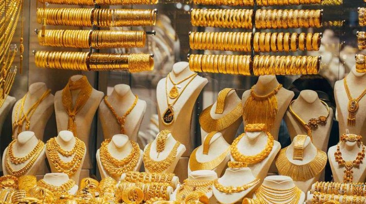 وزارة الاقتصاد تدمغ 721 كيلو جراماً من الذهب الشهر الماضي