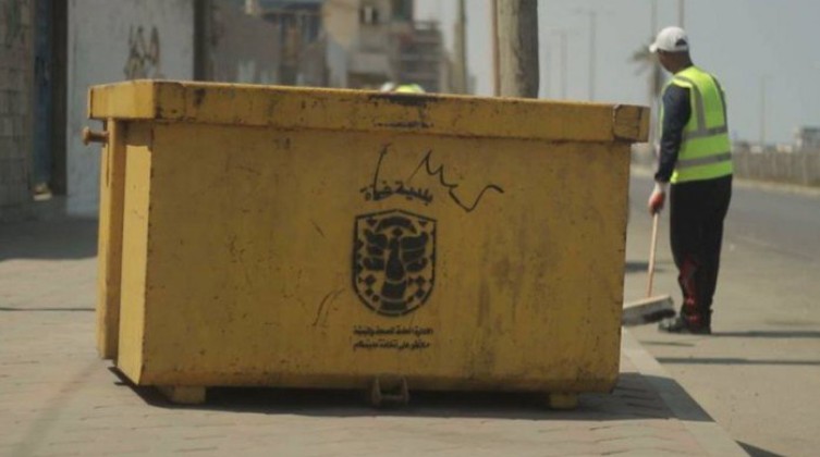 "بلدية غزة" تصدر تنويهًا هامًا بخصوص حاويات النفايات