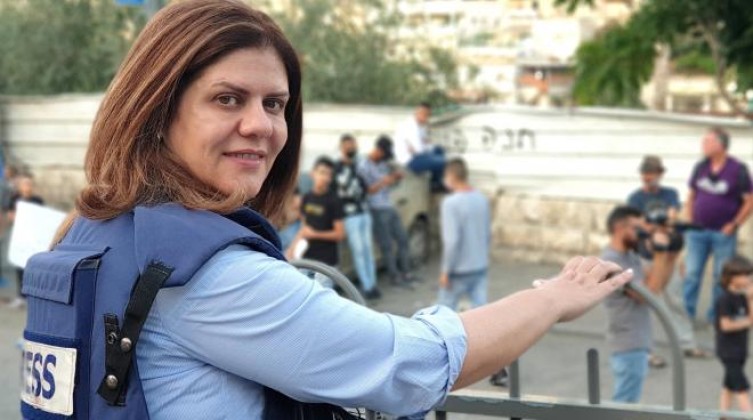 "العدل" بغزة تدعو الجنائية الدولية لفتح ملف الصحافية شرين أبو عاقلة