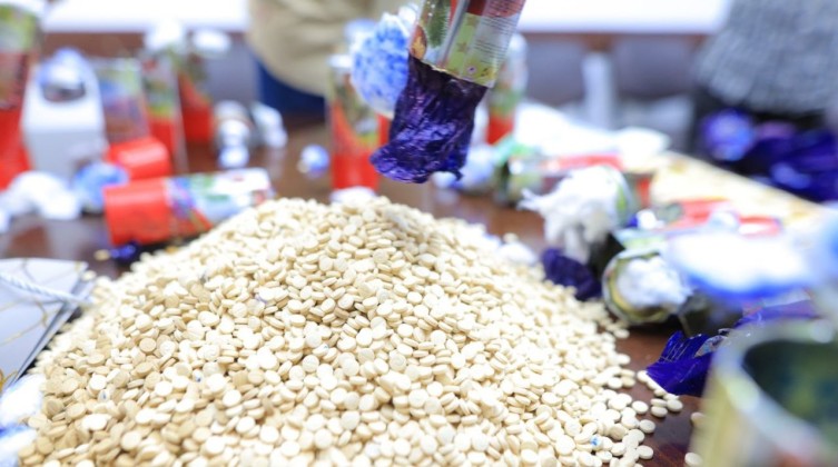 الداخلية بغزة تنشر مشاهد من إحباط تهريب حبوب مخدرة للقطاع
