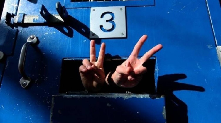 "الحركة الأسيرة" تصدر بيان بخصوص الهجمة الإسرائيلية ضد أسرى "الشعبية"