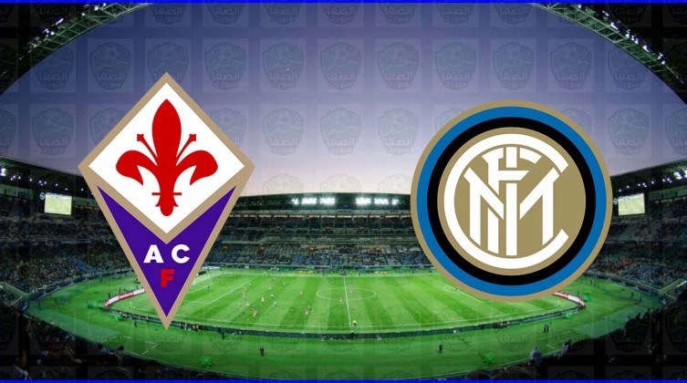 التشكيل المتوقع لميلان وفيورنتينا اليوم في نهائي كأس إيطاليا