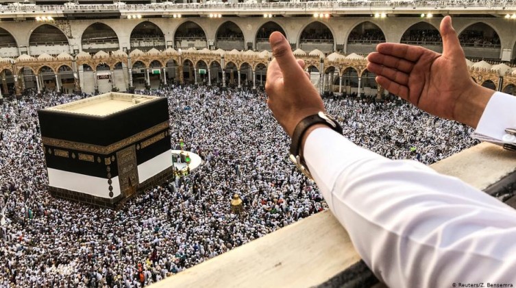 "الأوقاف بغزة" تتحدث بشأن العمل بنظام "حج البدل" هذا العام