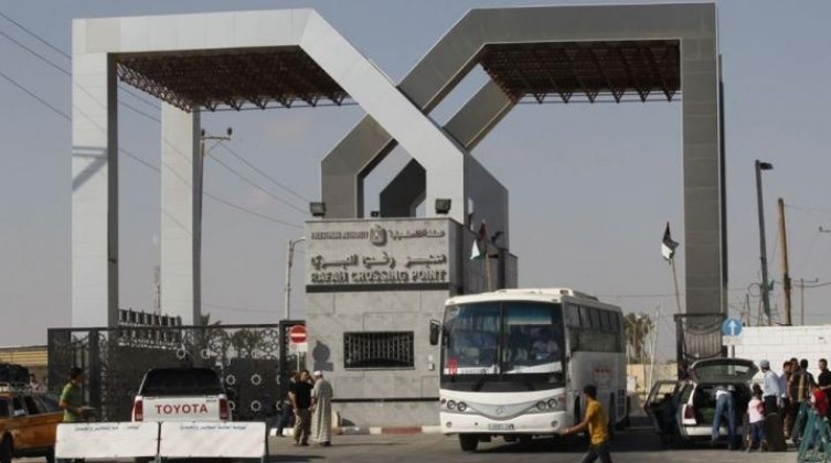 هيئة المعابر بغزة تُصدر تنويهًا مهما للمواطنين