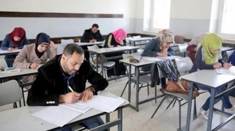 موعد عقد امتحان الوظائف التعليمية للعام الدراسي 2024-2023.