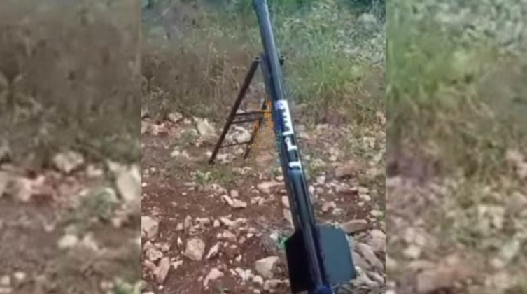 الاحتلال يحقق في محاولة إطلاق صاروخ صوب إحدى المستوطنات الضفة