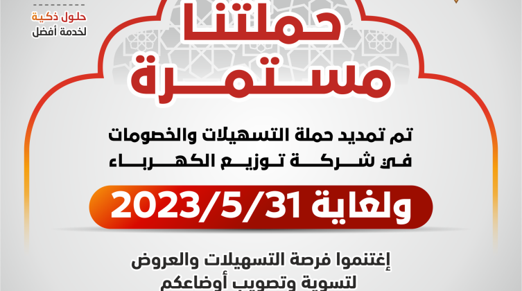 347084779_1457820338287484_6744296728431546474_n