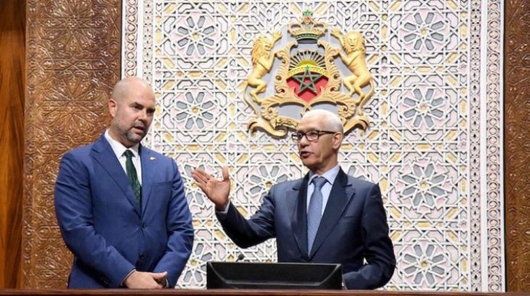 رئيس الكنيست يدعو إسرائيل للاعتراف بسيادة المغرب على الصحراء الغربية