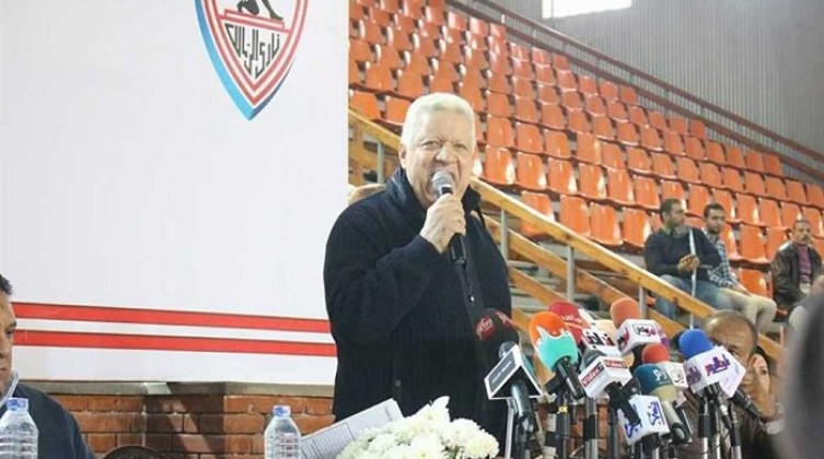 مرتضى منصور يكشف عن بشرى سارة لجماهير الزمالك