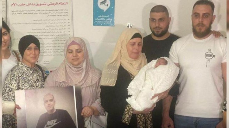 الأسير سامر كويك يُرزق بمولود عبر "نُطَف مهربة"