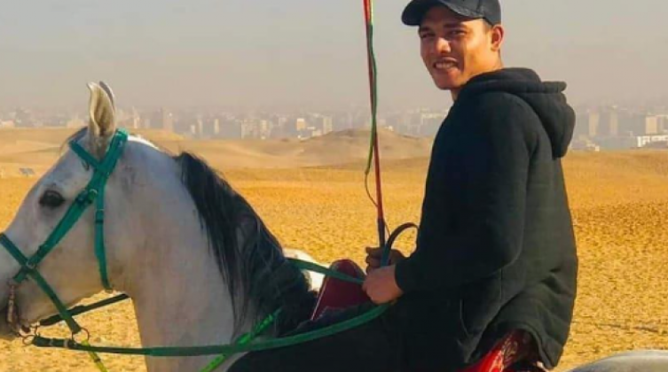 منفذ عملية الحدود