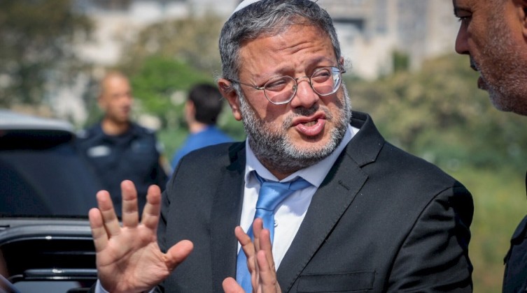 بن غفير يقرر حرمان الأسرى من علاج الأسنان مجانًا