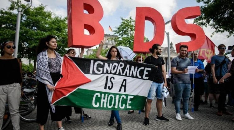 "BDS" تُقرر اللجوء لمحاكم أوروبية للاعتراض على قرار حظرها