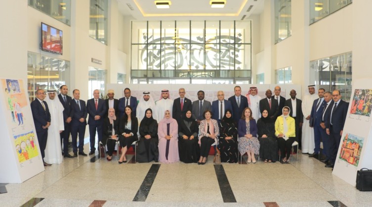 المجلس التنفيذي للألكسو