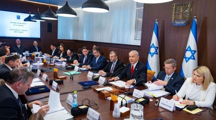 حكومة نتنياهو