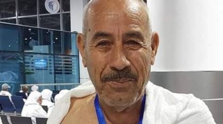 الأوقاف: فقدان حاج من قطاع غزة في السعودية