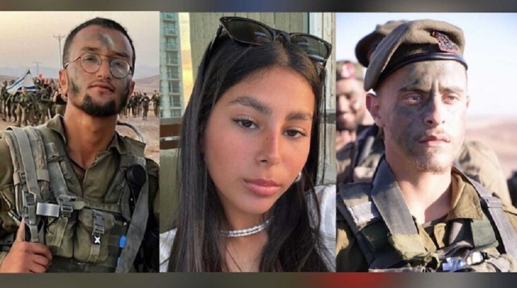 القتلى الإسرائيليين