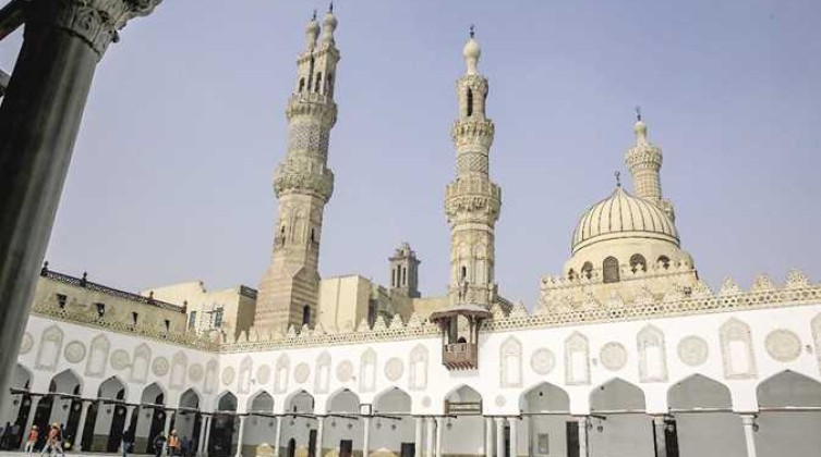 الازهر الشريف.jpeg