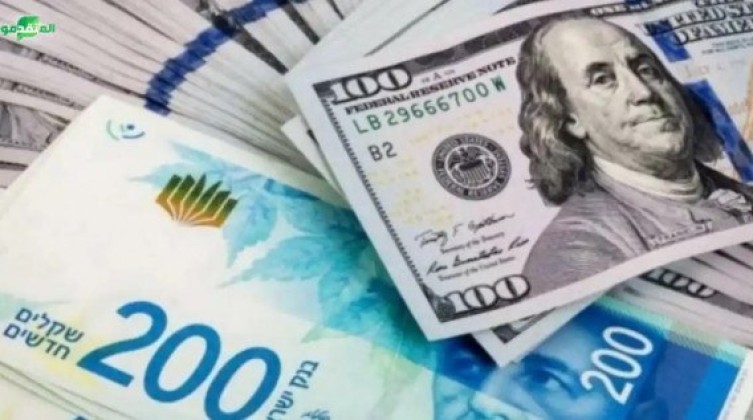 أسعار صرف العملات الأجنبية مقابل الشيكل الإسرائيلي اليوم الخميس